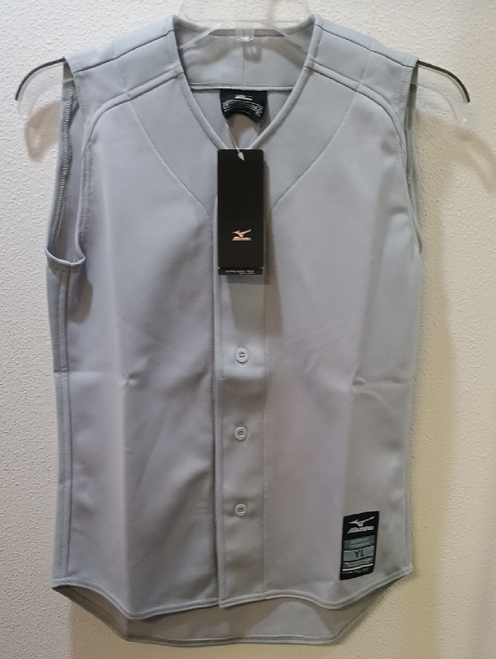 Mizuno Light Gray Sleeveless Baseball Jersey